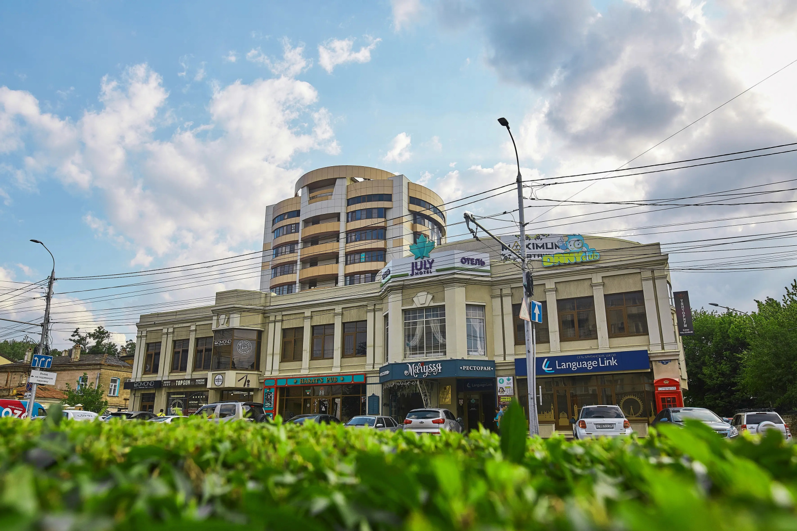 Отель July Hotel