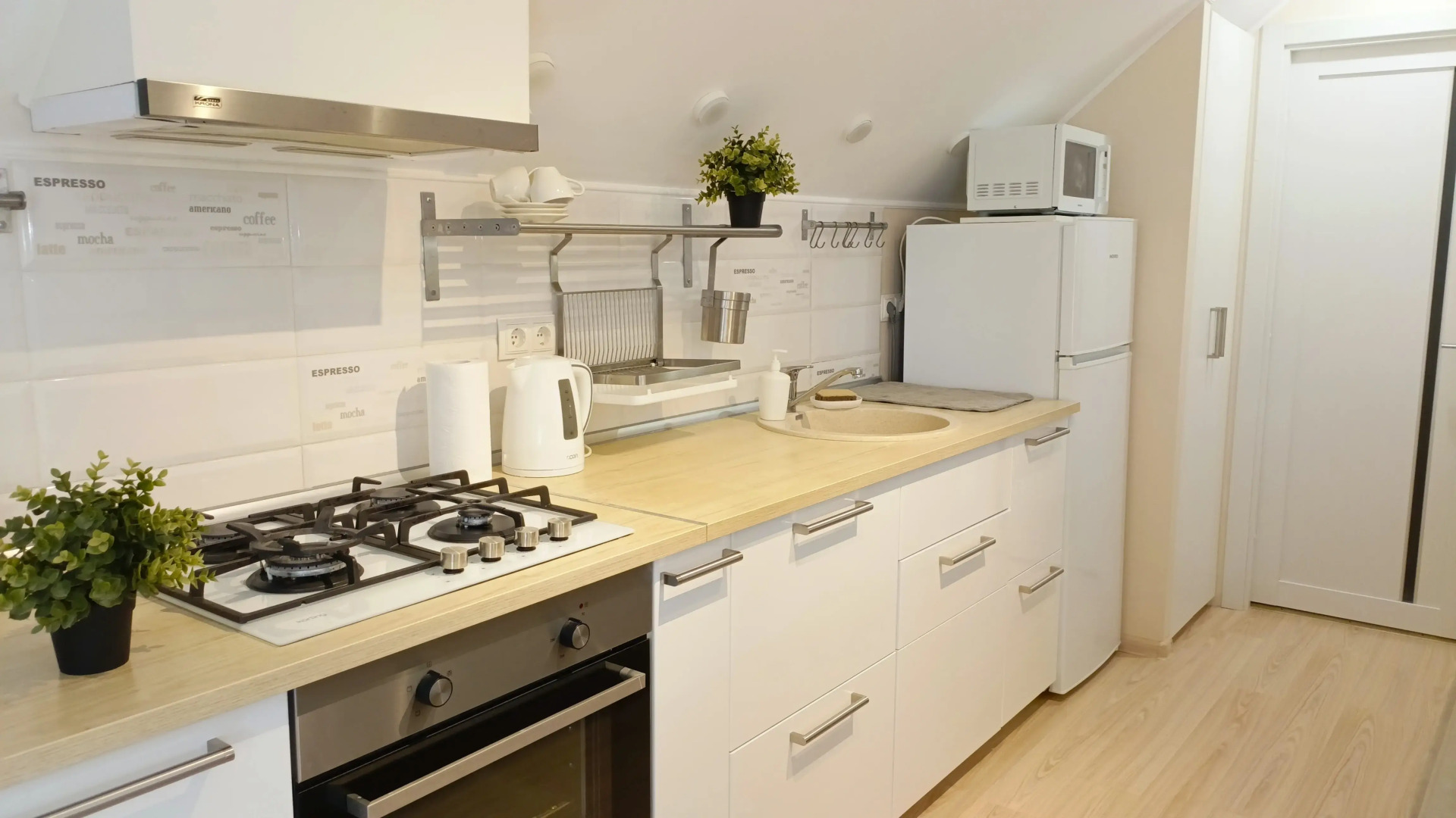 Квартира Kakao Cherry