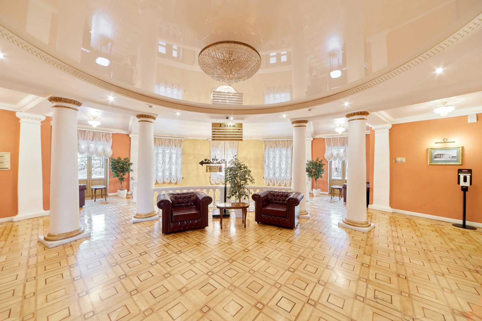 Отель Северная