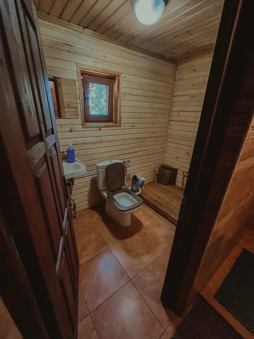 Гостевой дом Мечта в Беловежской Пуще