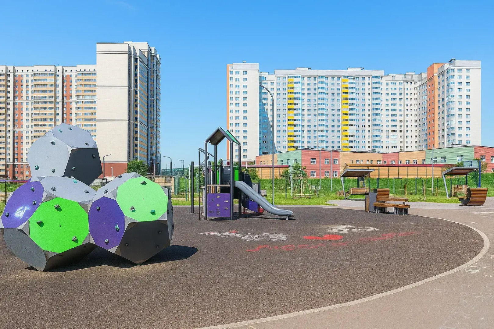 Квартира RusHouse с шикарным видом от сети РусХаус