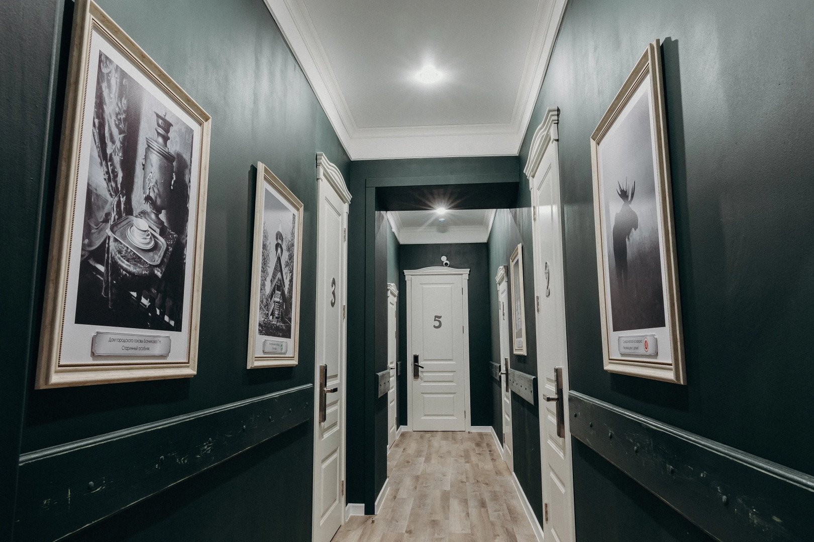 Апартаменты Д