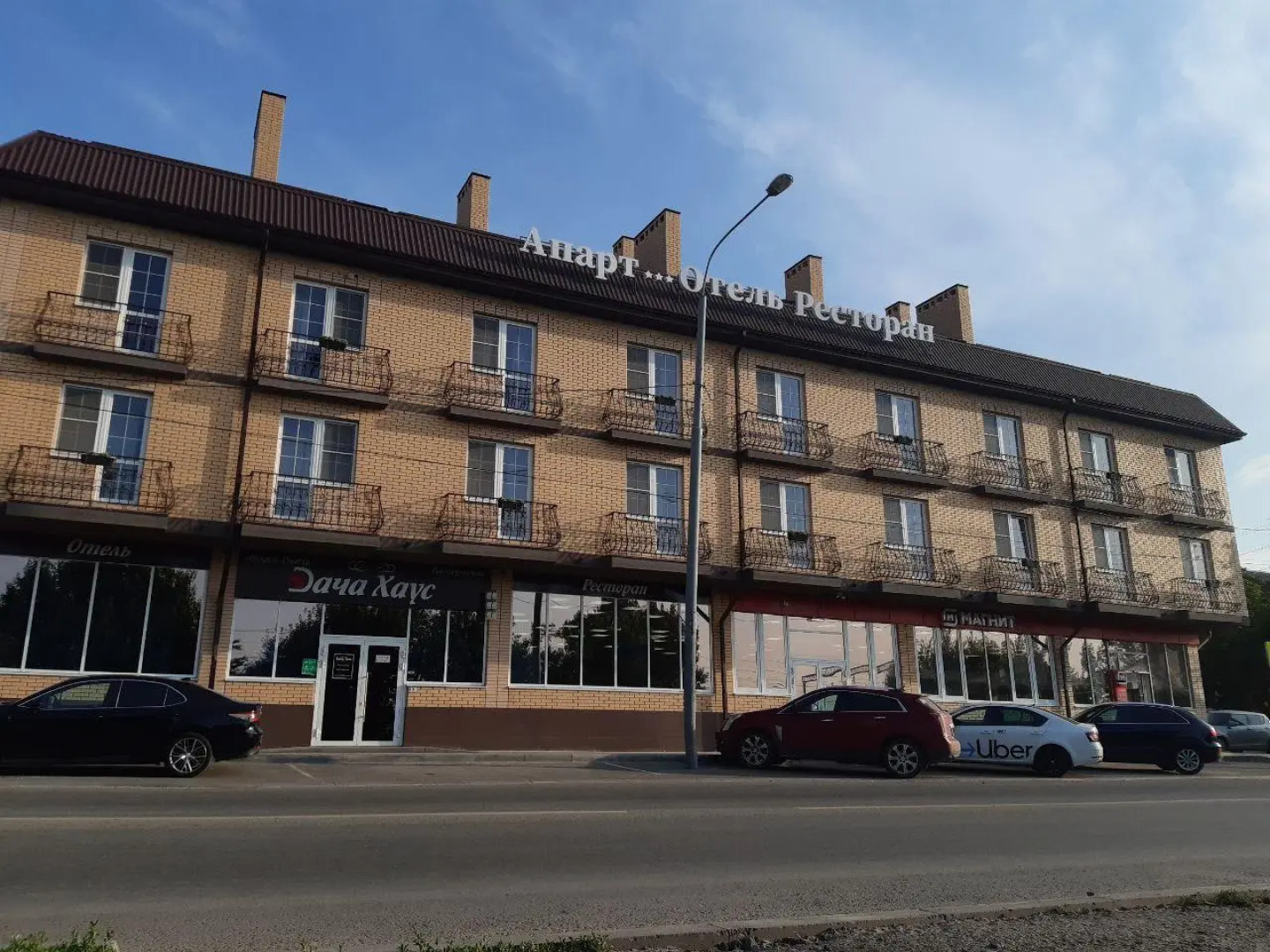 Апарт-Отель Дача Хаус