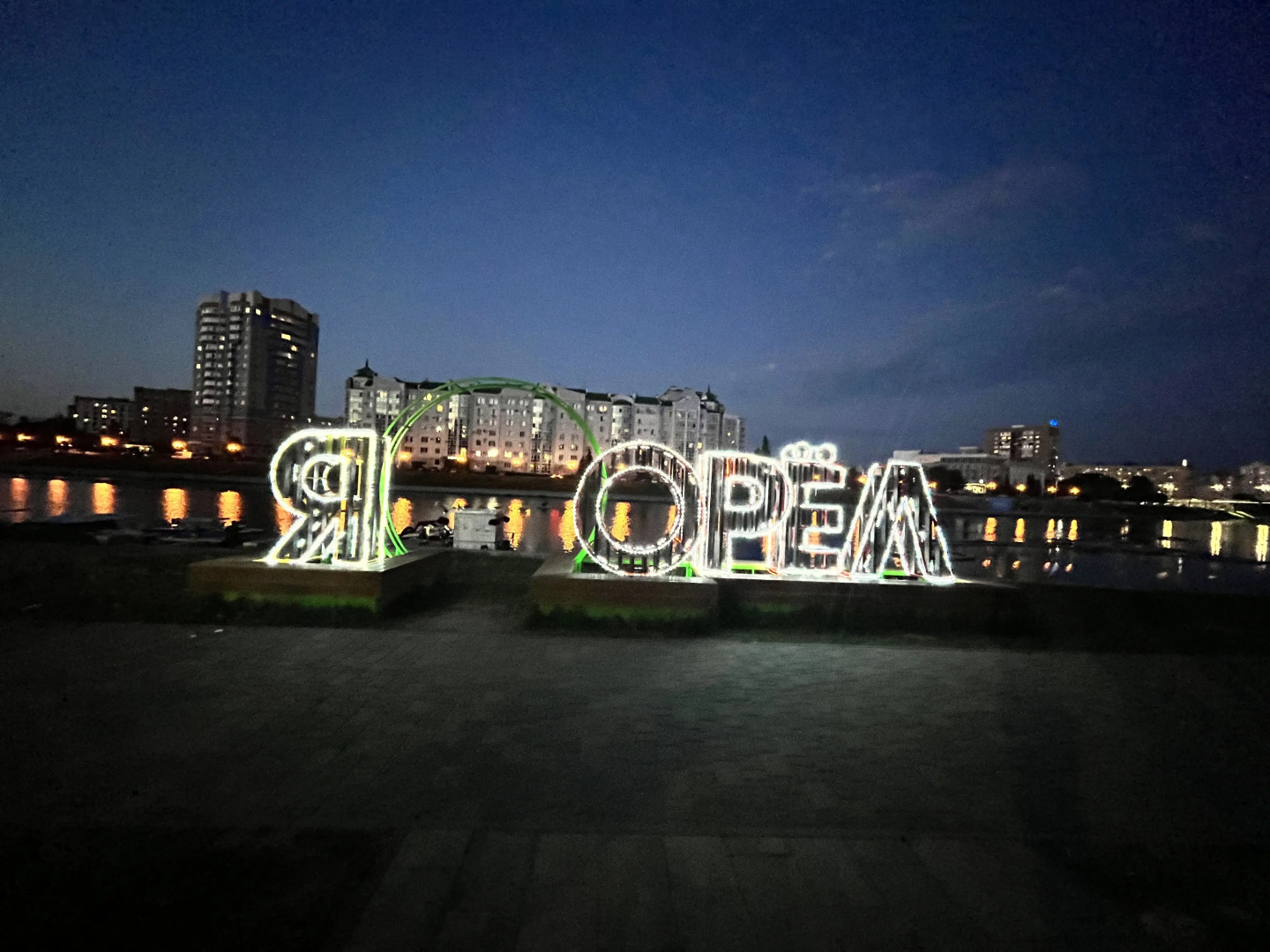 Апартаменты на Площади