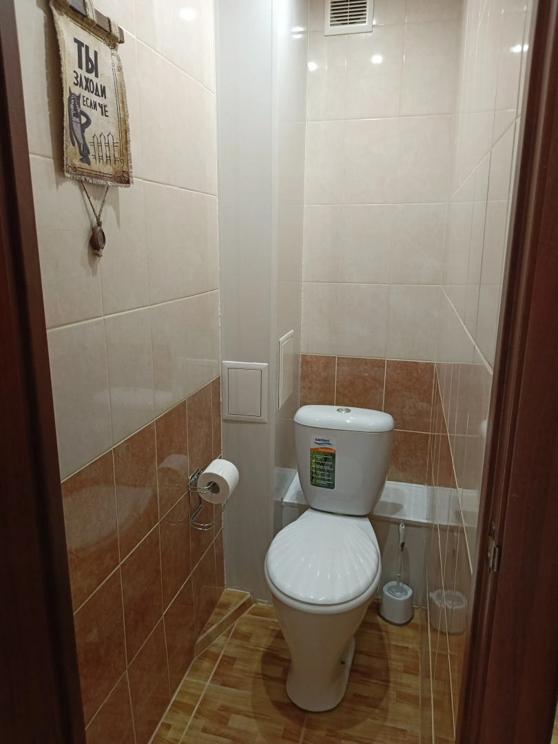 Квартира Уютная