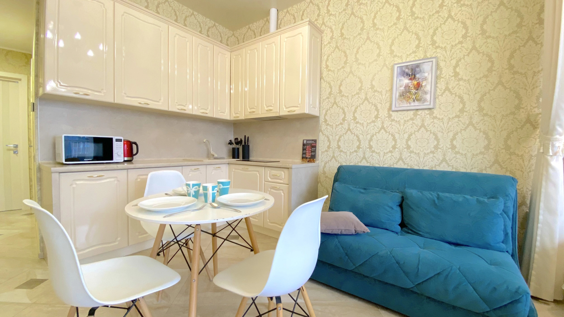 Апартаменты Альфа Гэлакси