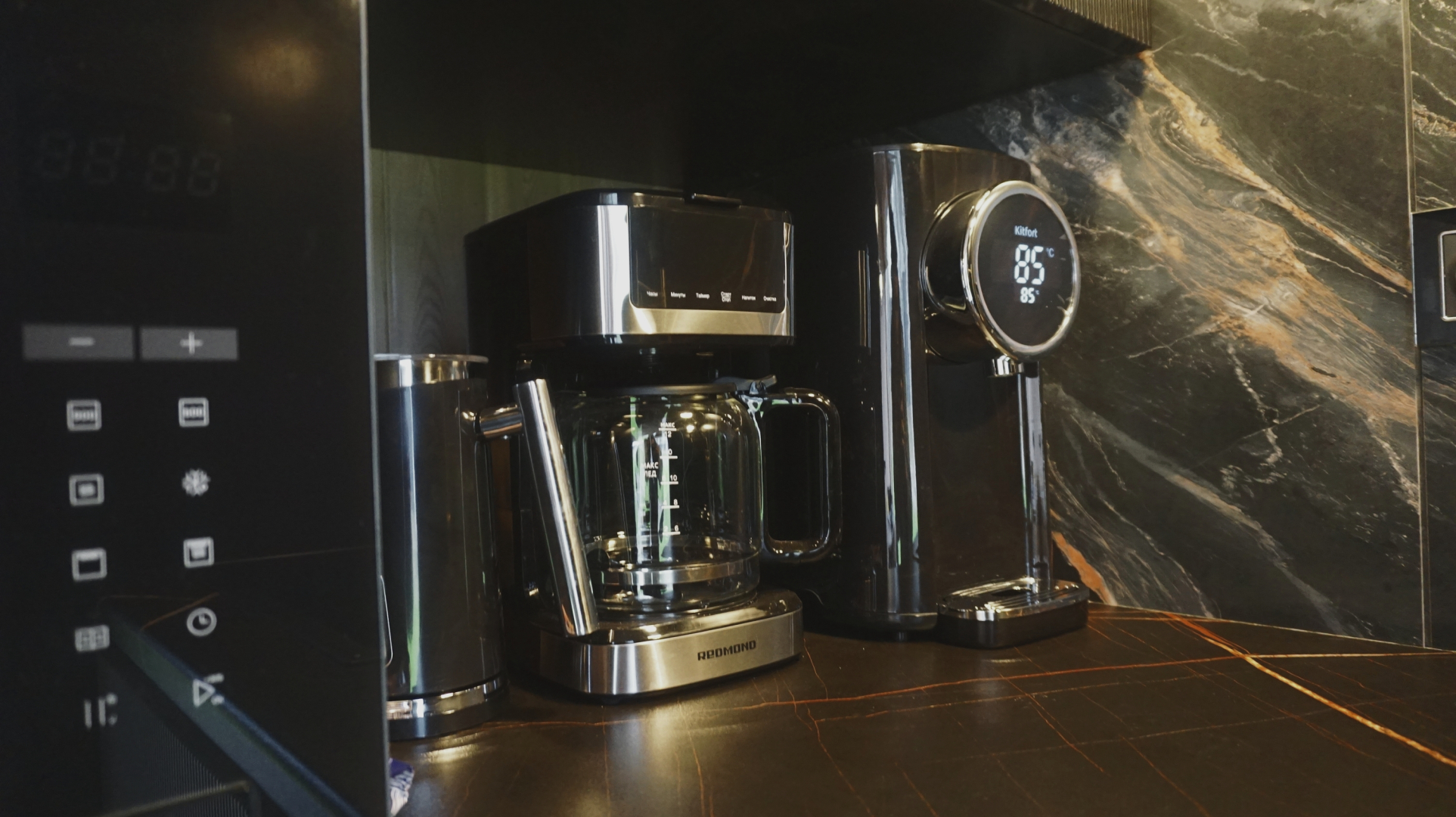 Гостевой дом Вдохновение природы