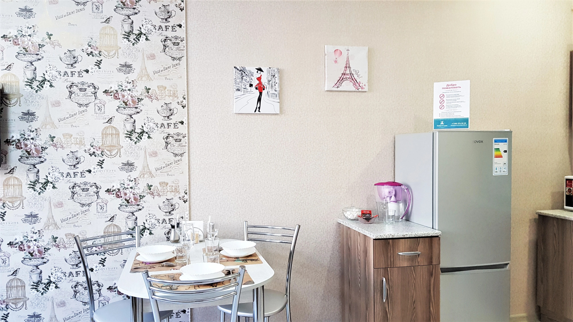 1-комн. апартаменты в ЖК "Европейский Берег" рядом с ТРЦ