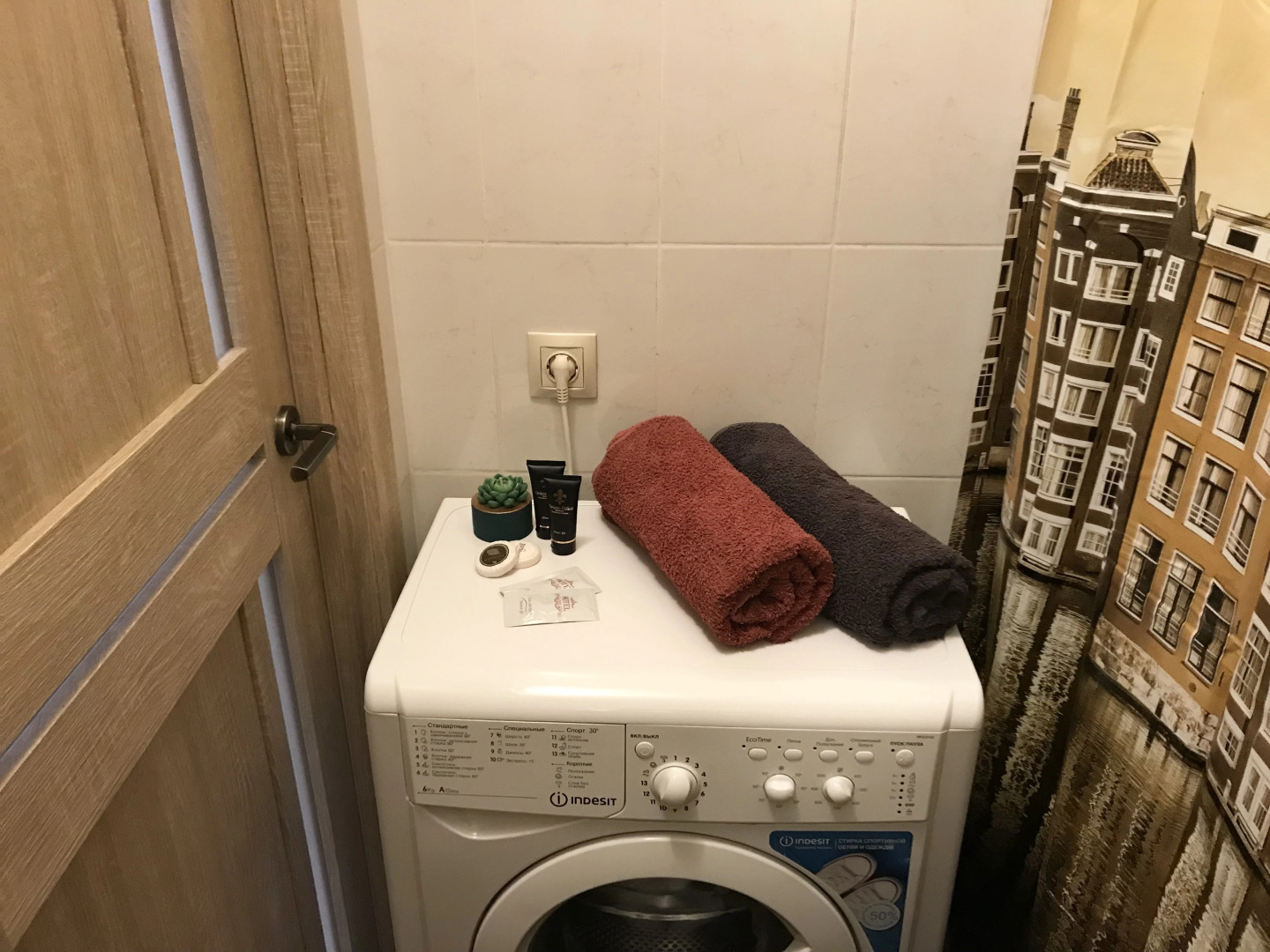 Квартира Париж