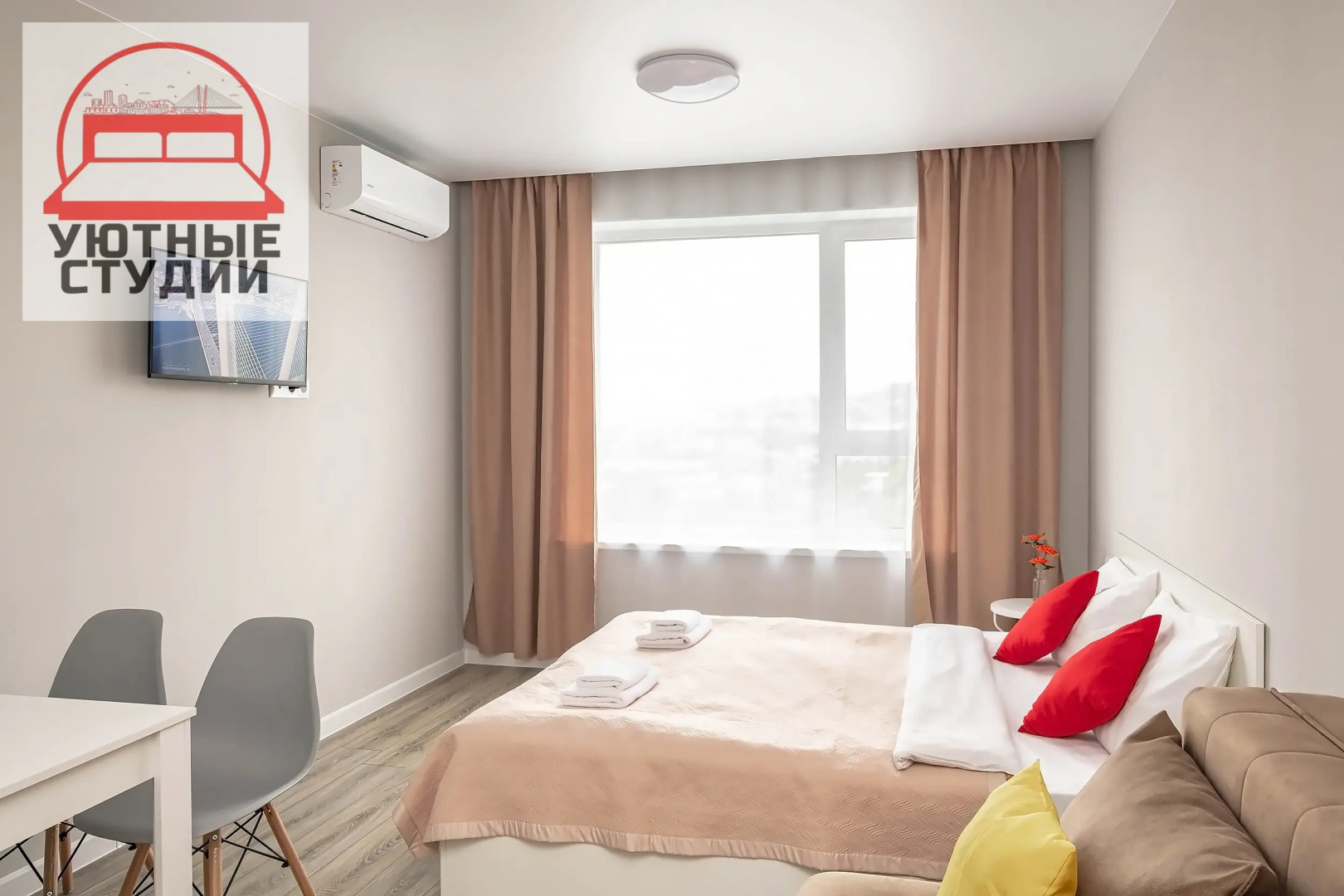 Уютная студия 3 на Стрелковой