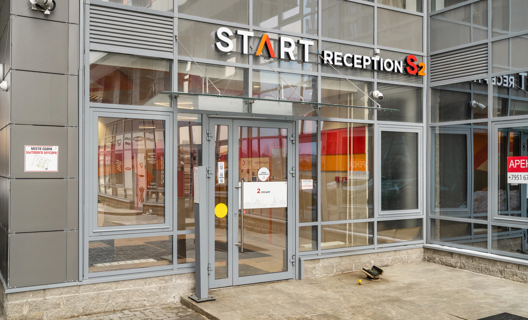 Apartments GLOBALSTAY. Новые студии 5 мин до метро Парнас