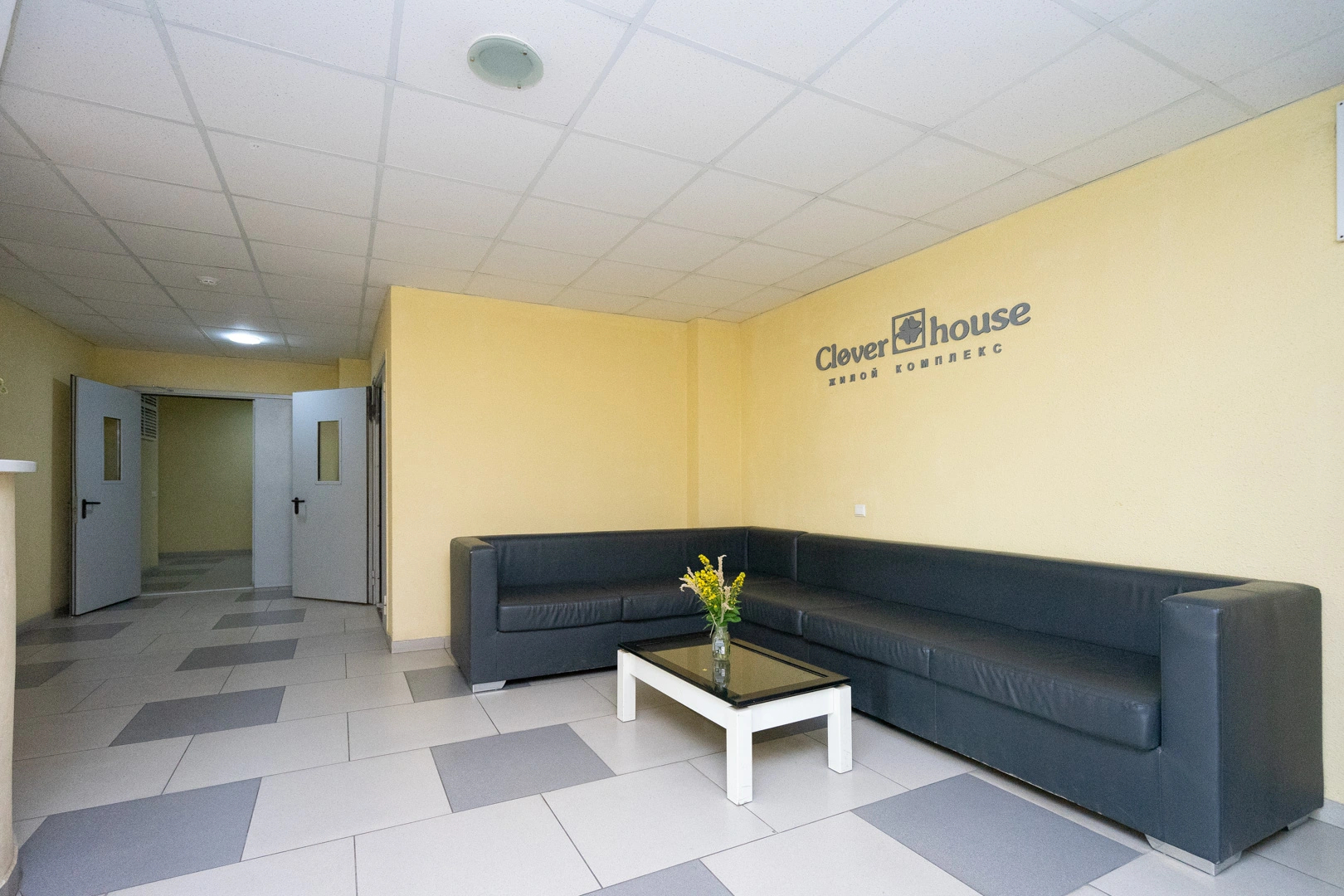 Апартаменты ЖК Кловер