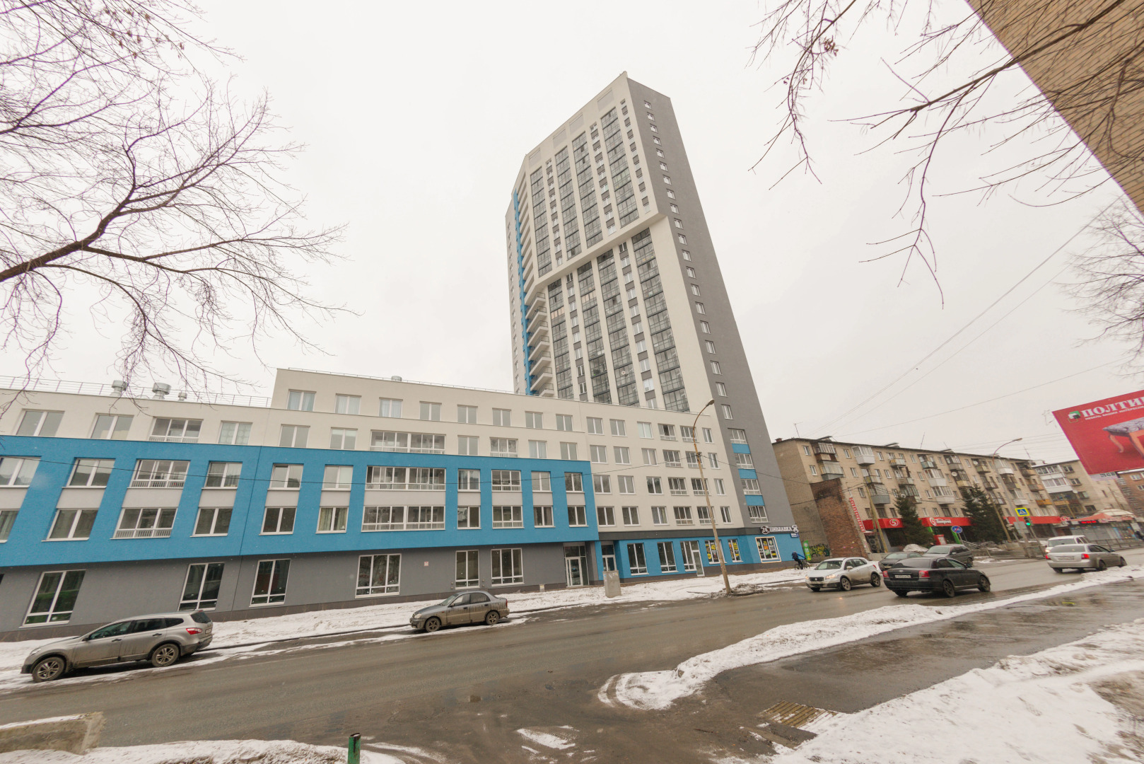 Апартаменты Жить Хорошо рядом с ЖД и АВТОвокзалом