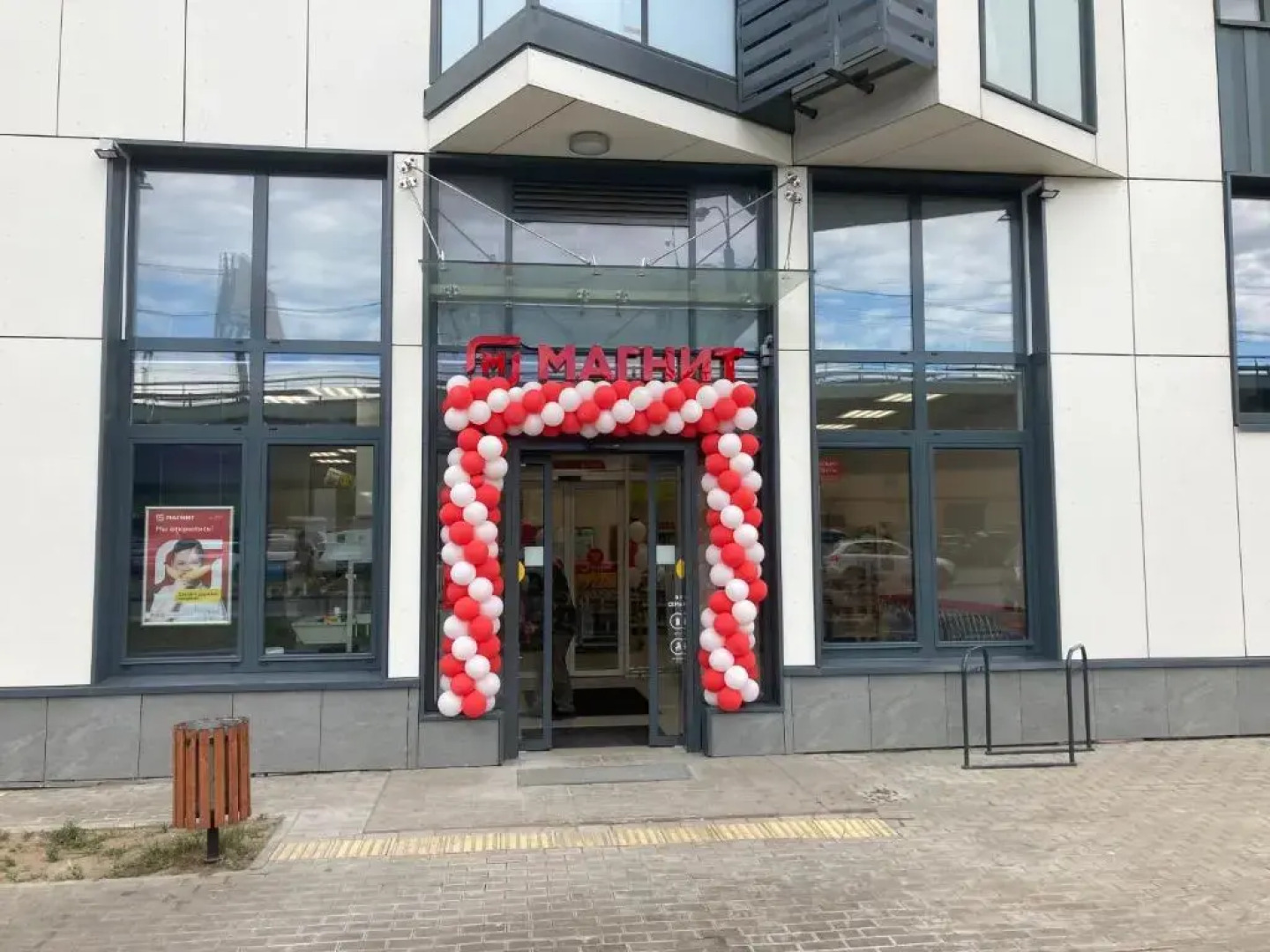 Апартаменты Студия с сауной Warm Relax