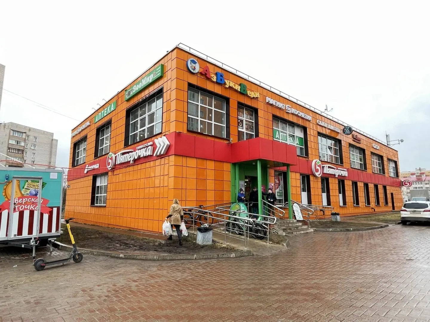 Апартаменты Студия с Диванчиком и Sony PlayStation 4