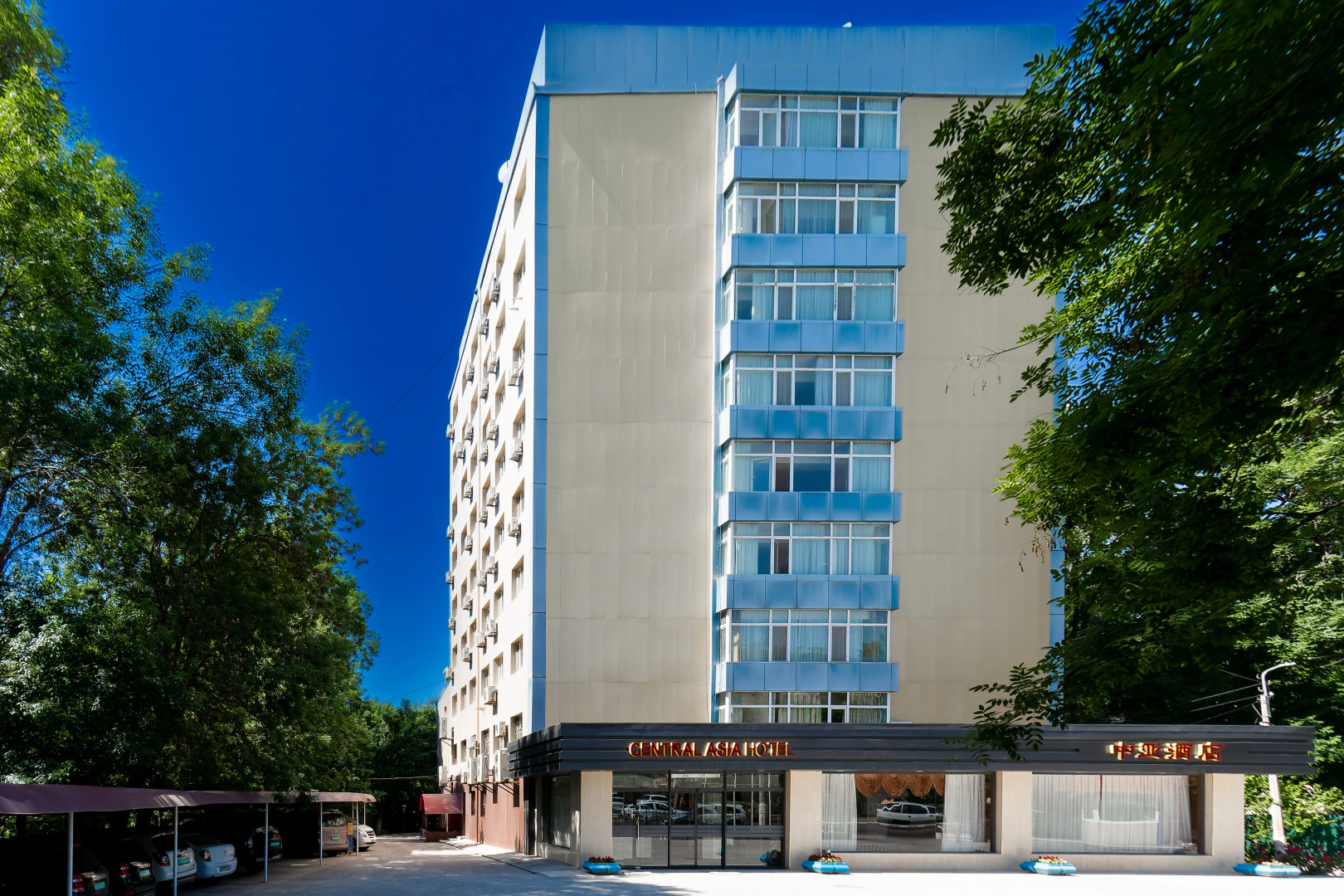 Отель Central Asia