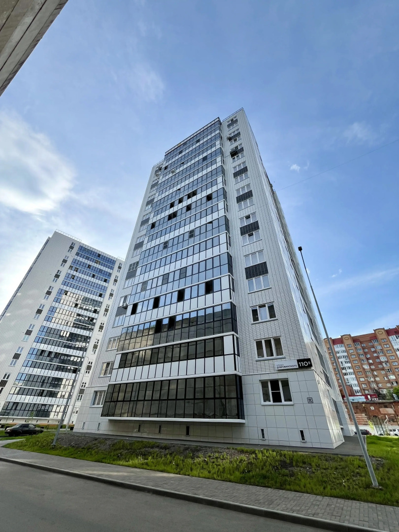 Квартира Уютная студия центр