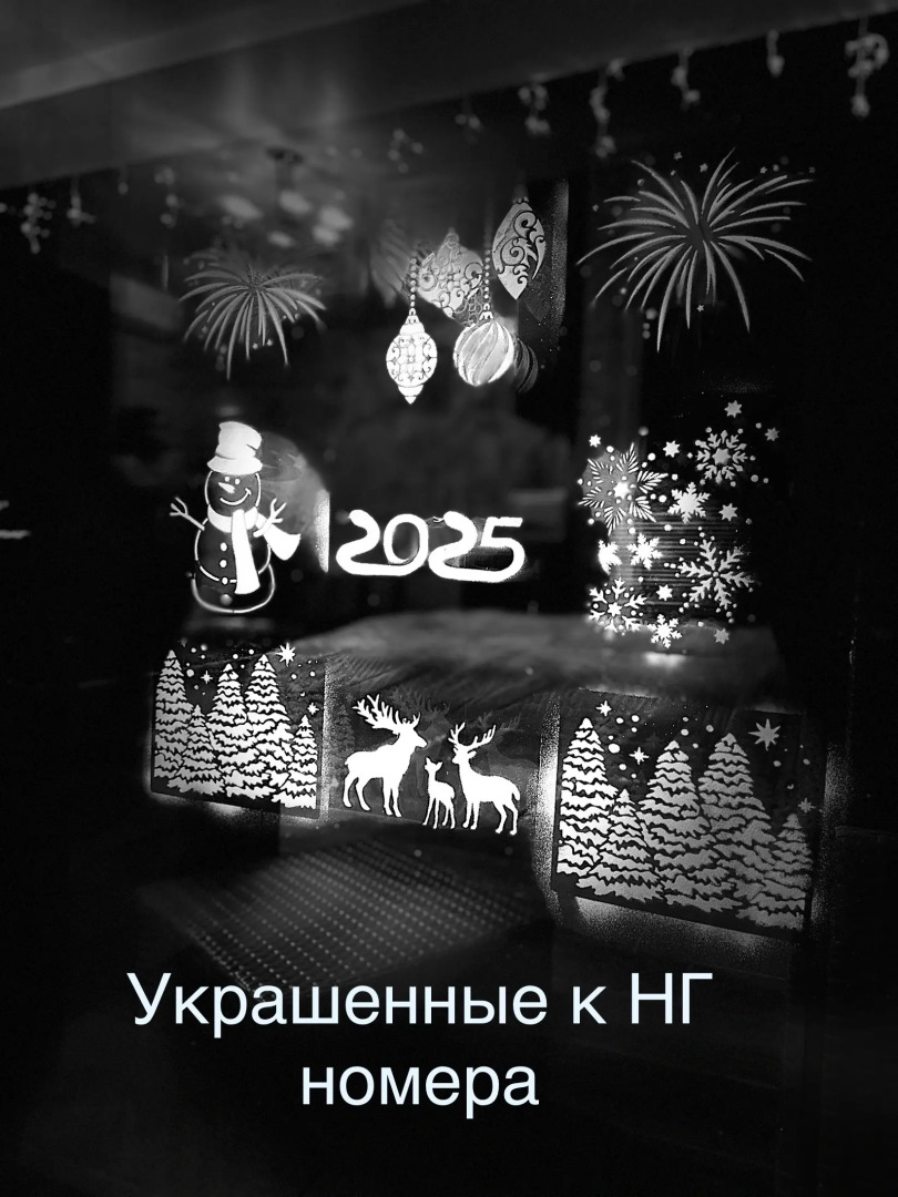 Апартаменты Bosfor Хрящевка