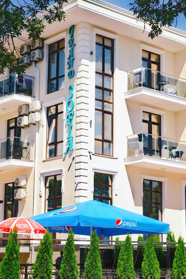 Отель Grand Sofia