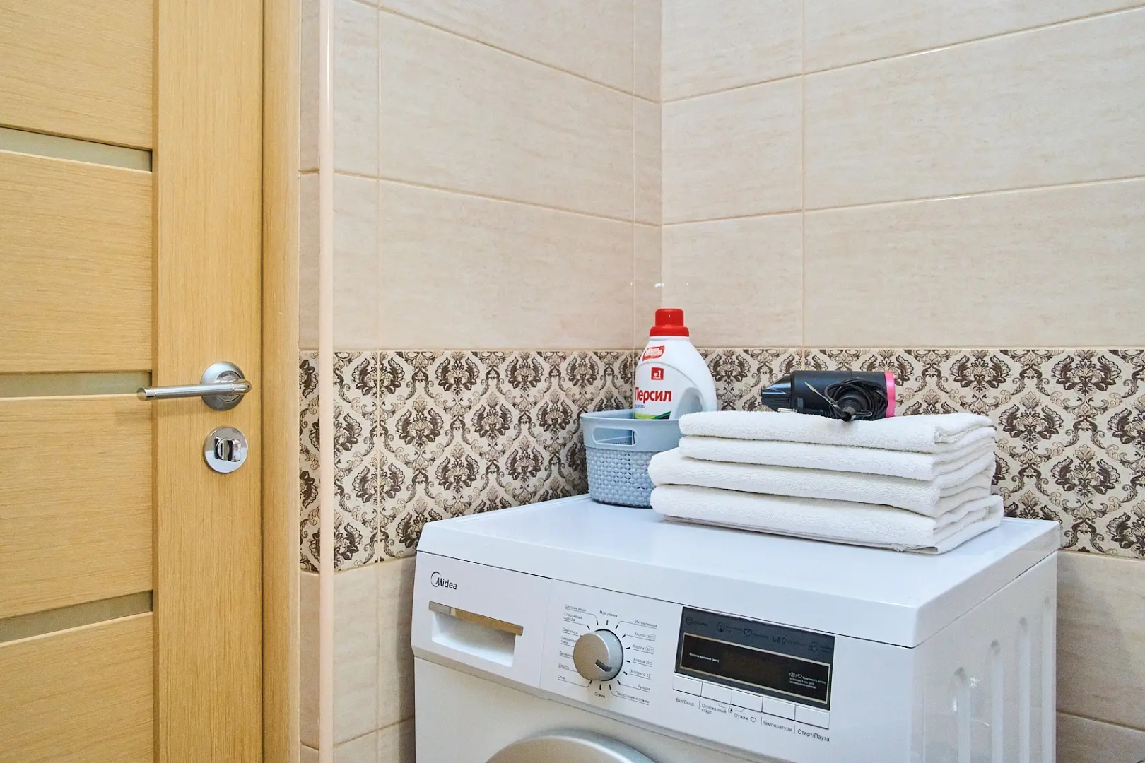 Квартира Likehome Coffee вблизи парка Галицкого