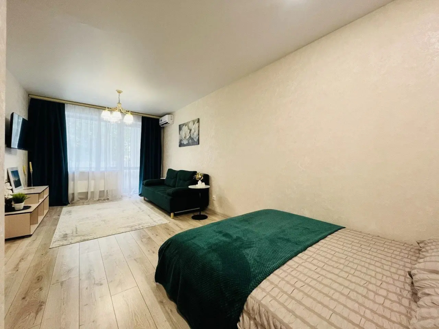 Квартира с любовью