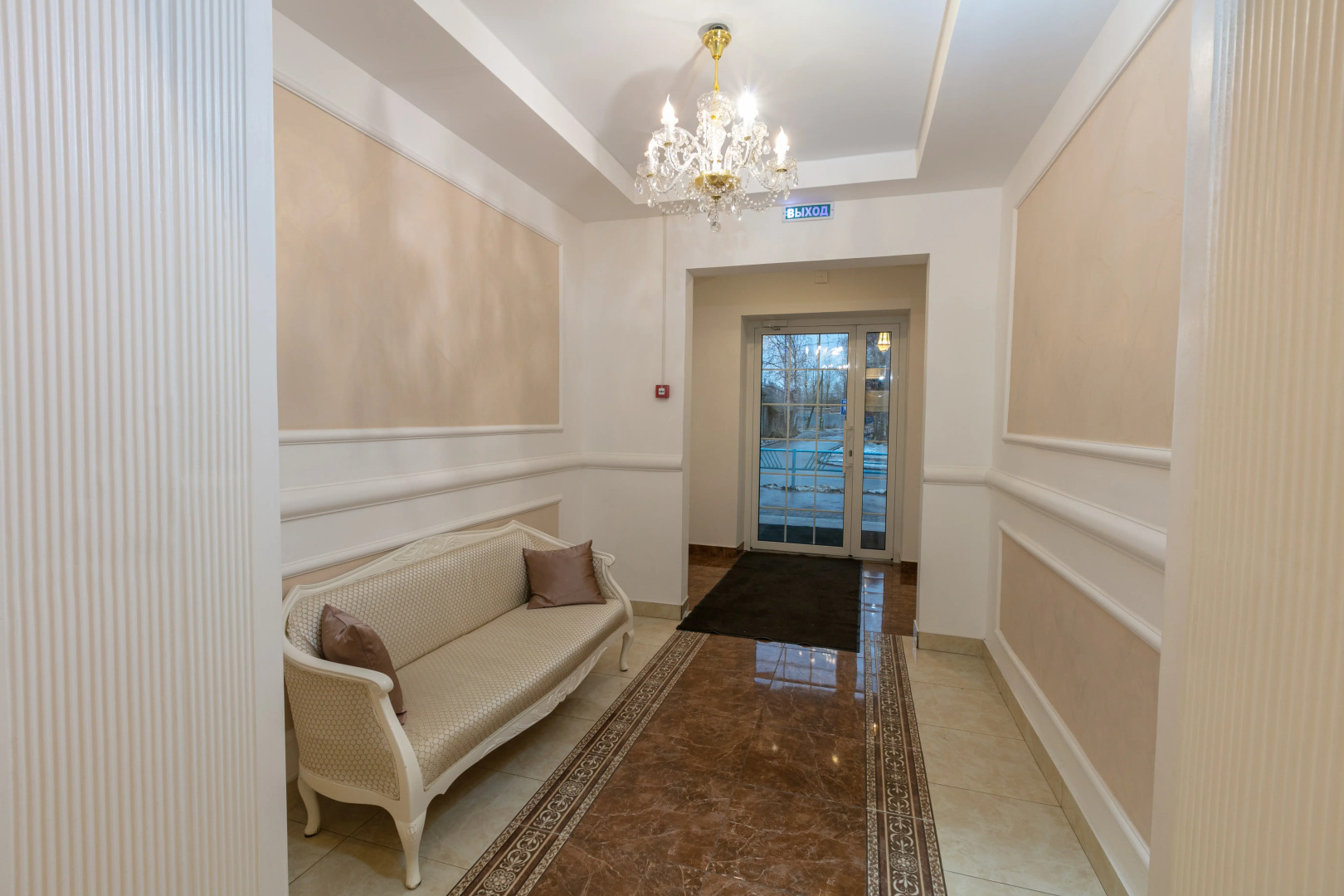 Бутик-отель Аврора