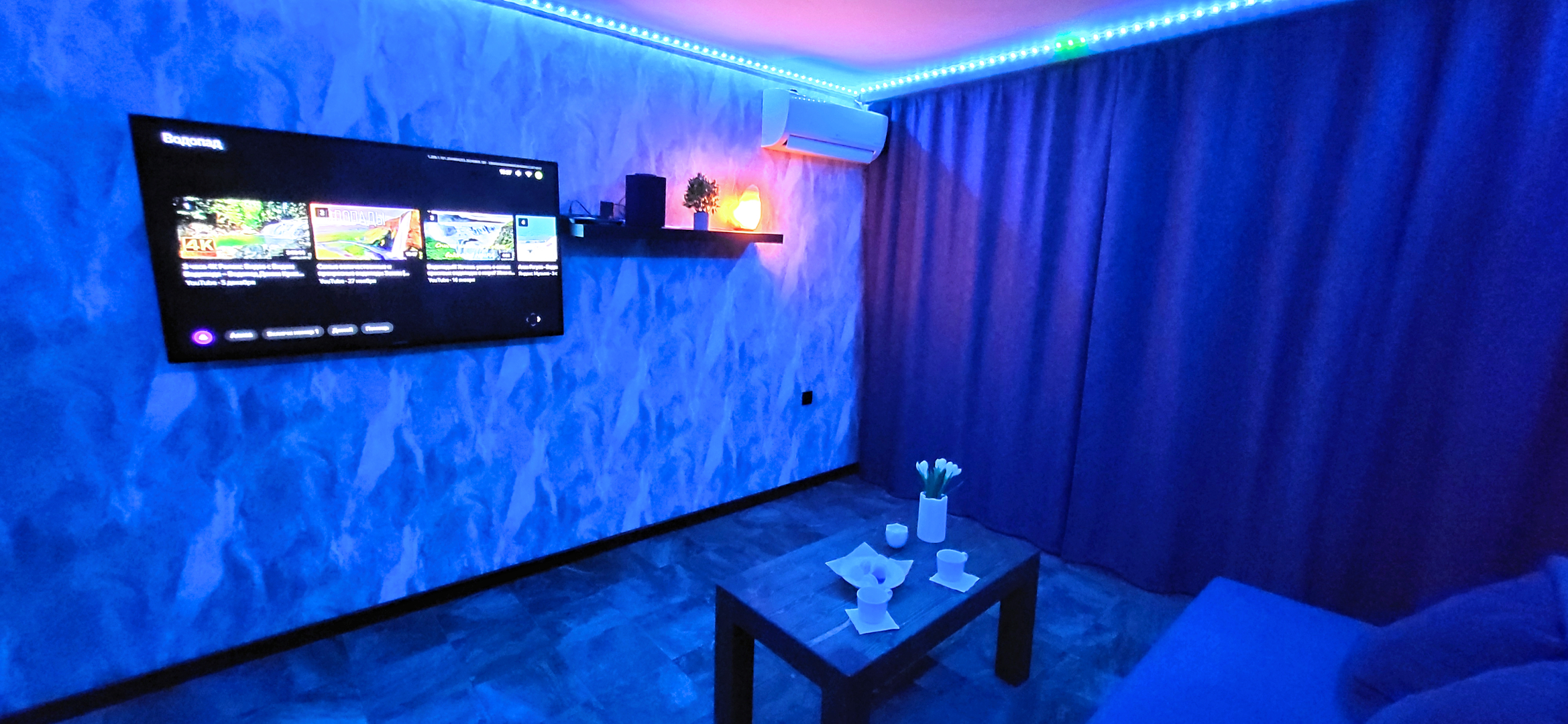 Квартира Экоквартира с системой Умный дом