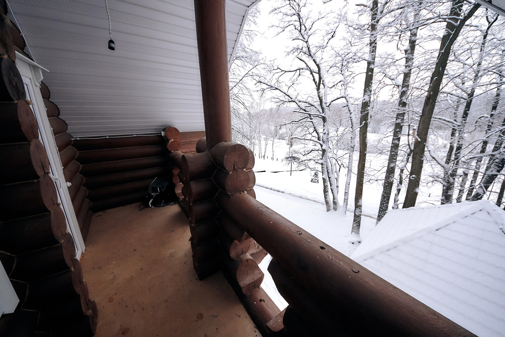 База Отдыха Ливадия