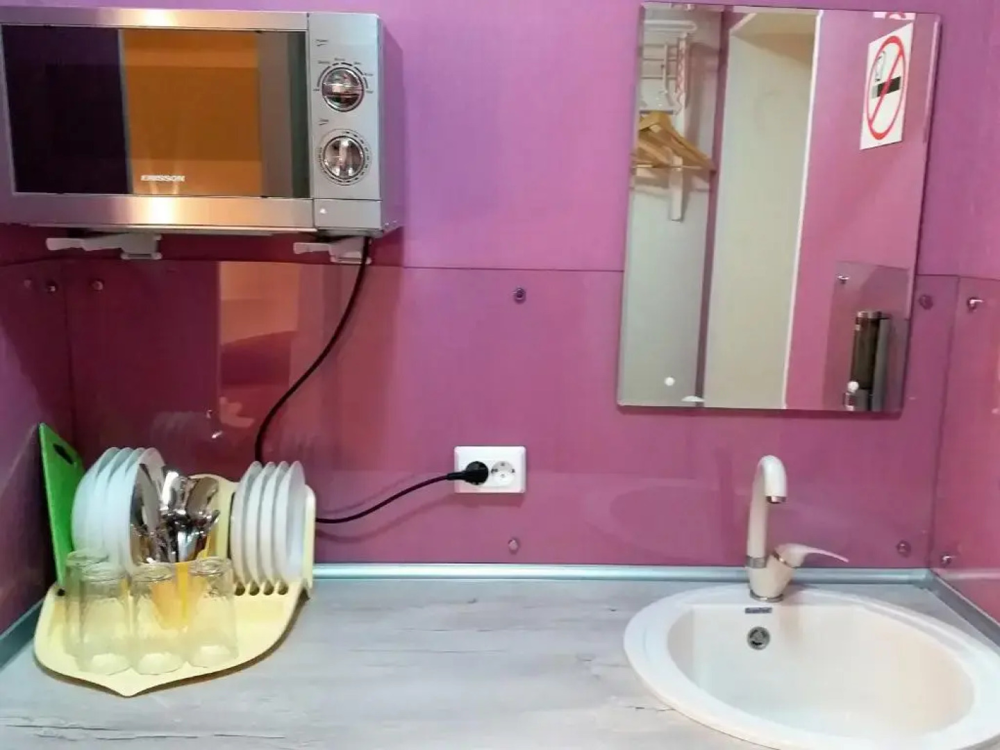 Отель Радуга