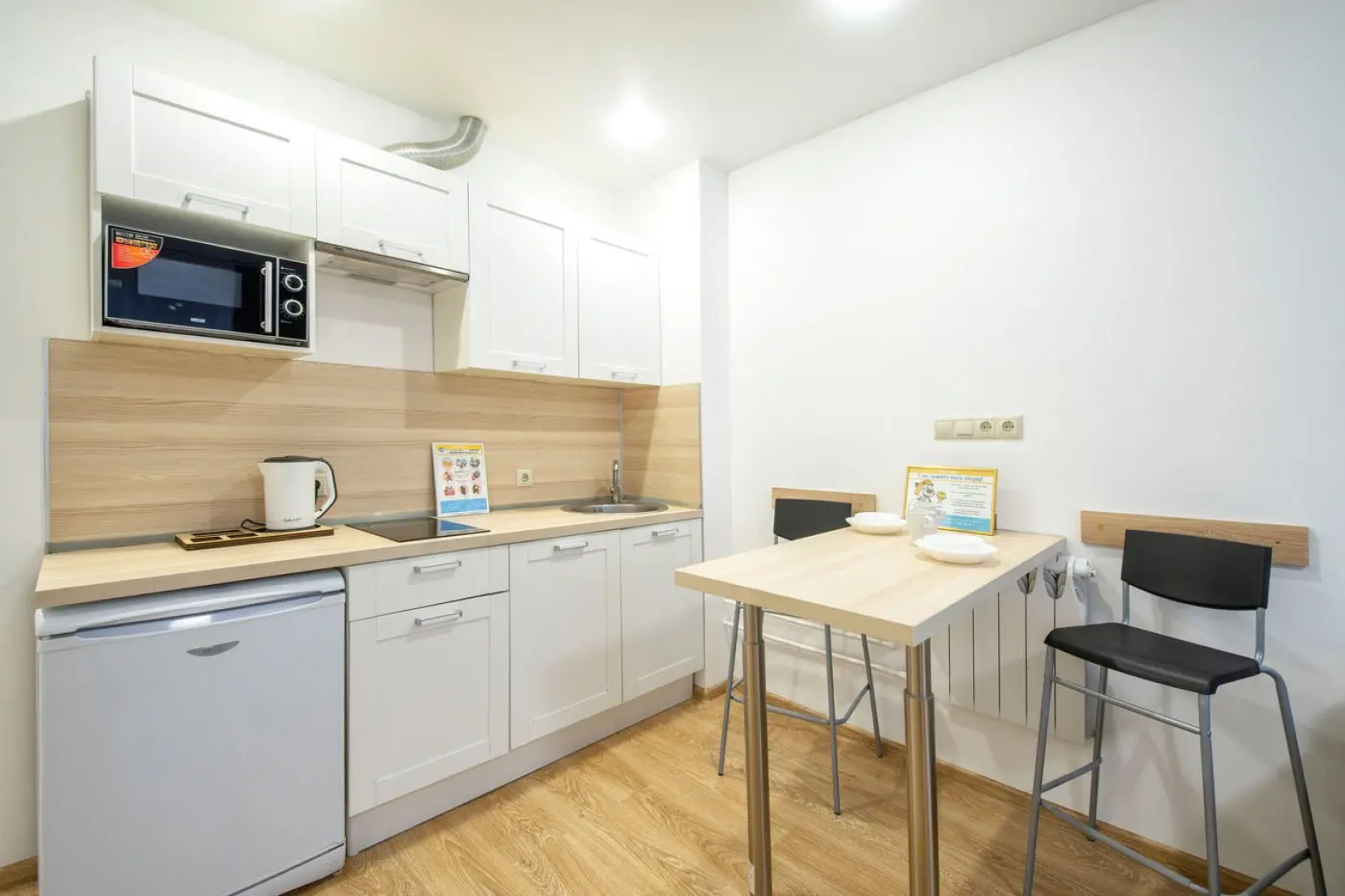 Квартира Sutki