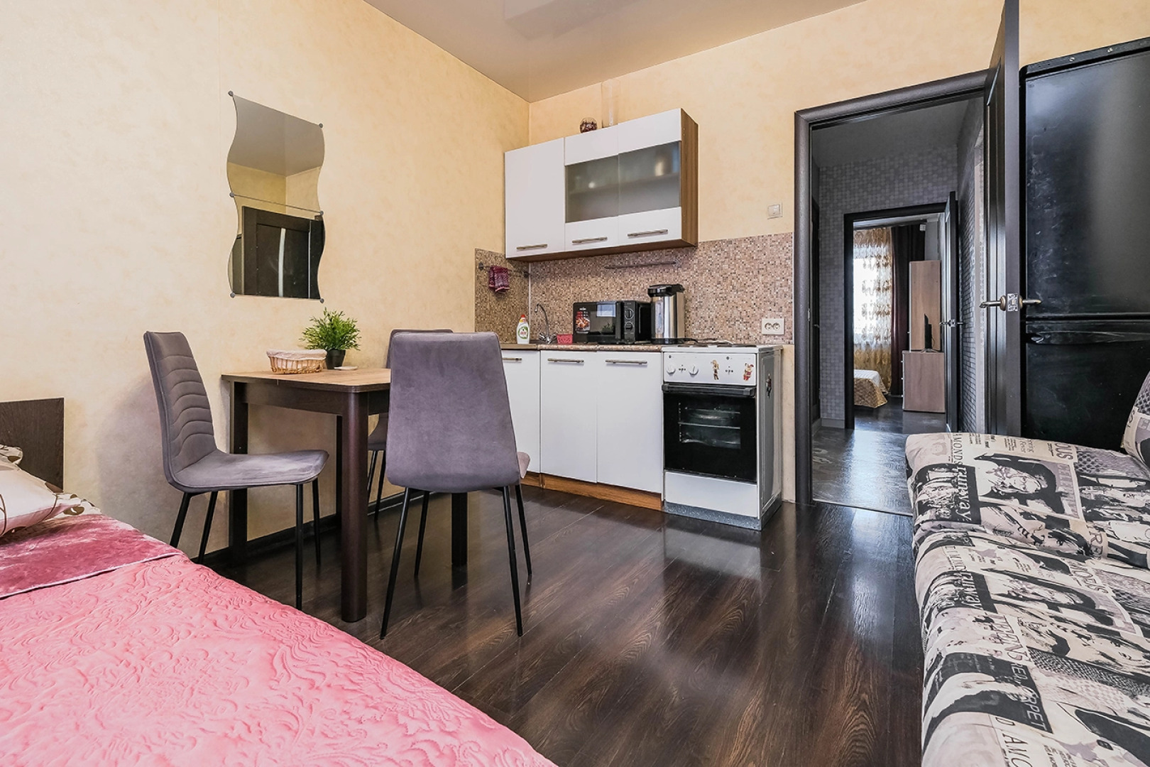 Апартаменты Колхидская 31