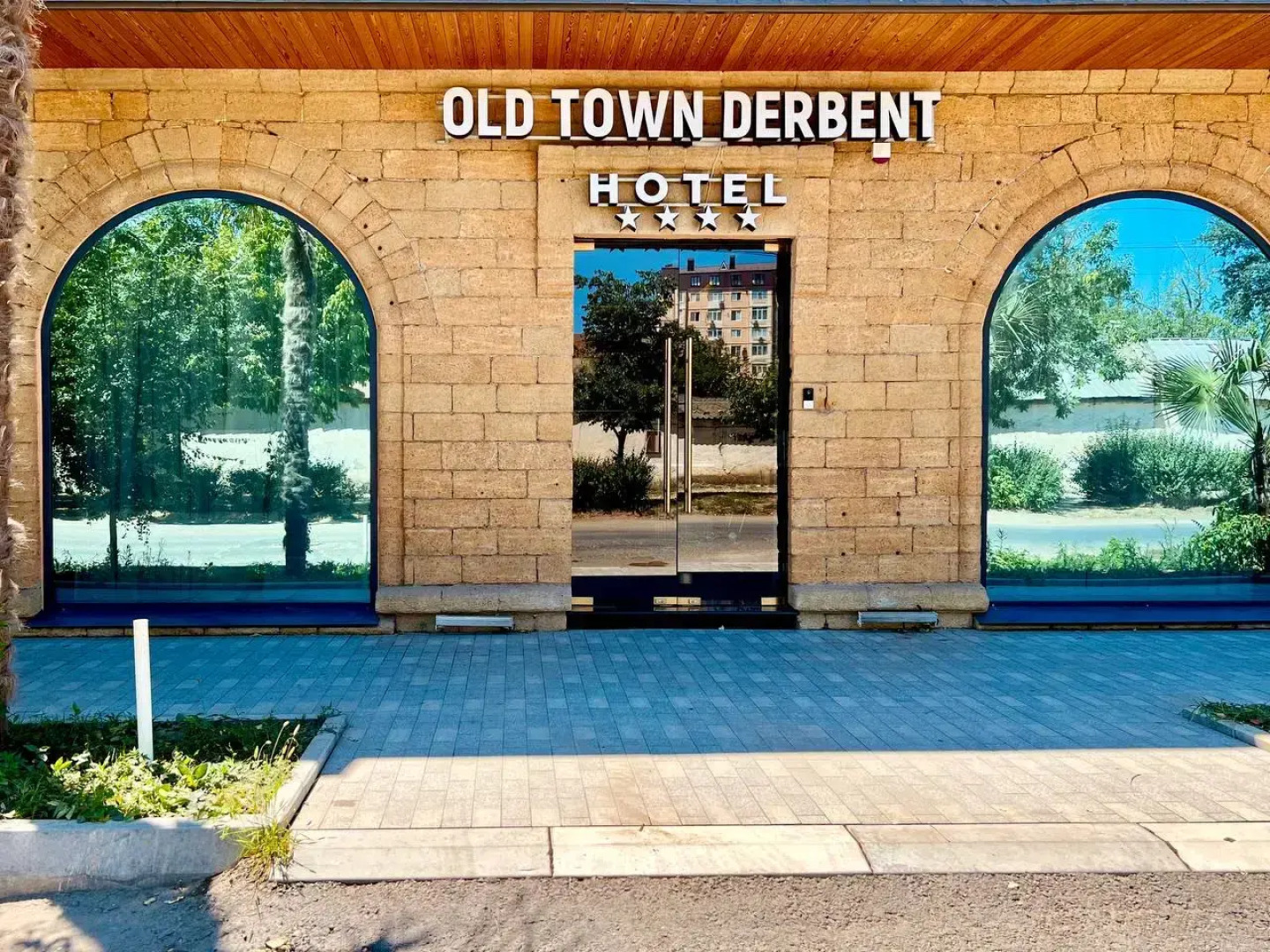 Бутик-отель Old Town Derbent