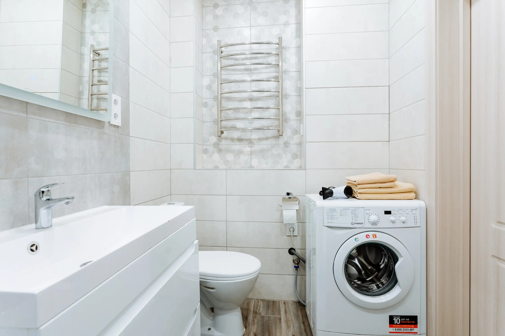 Квартира Двушка на планете