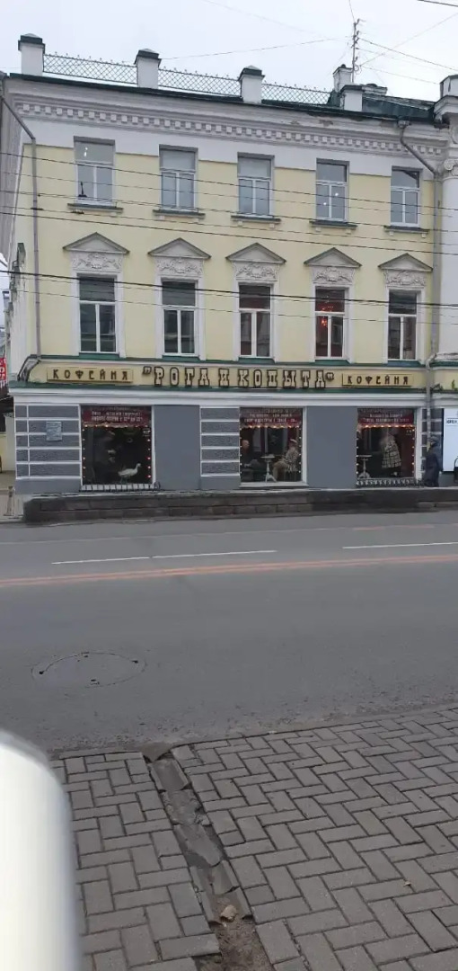 Квартира Уютная студия в центре города