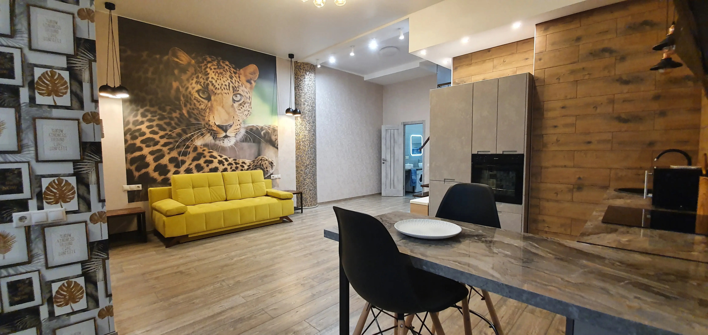 Апартаменты Твоя Резиденция