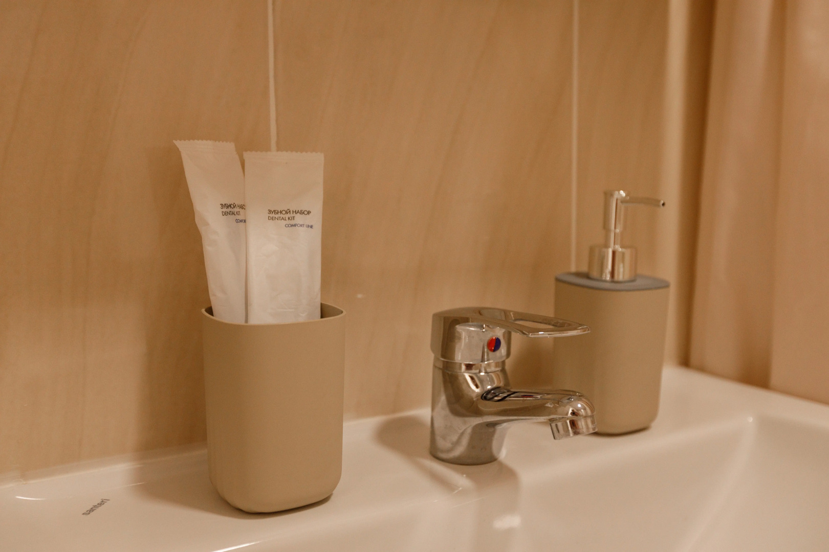 Квартира Однокомнатная