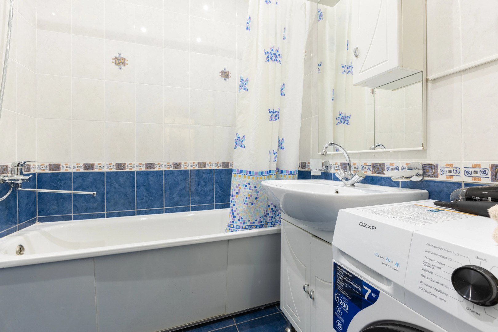 Квартира Центр Баумана Кремль