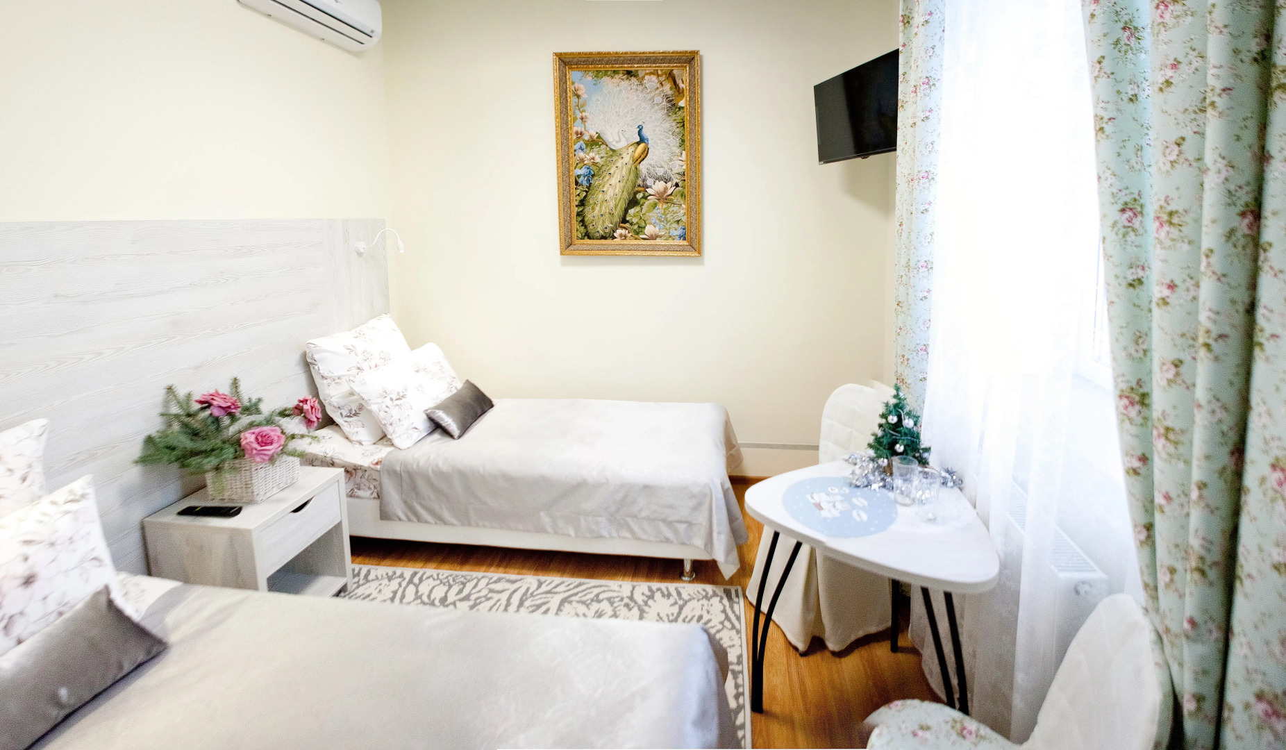 Guest House