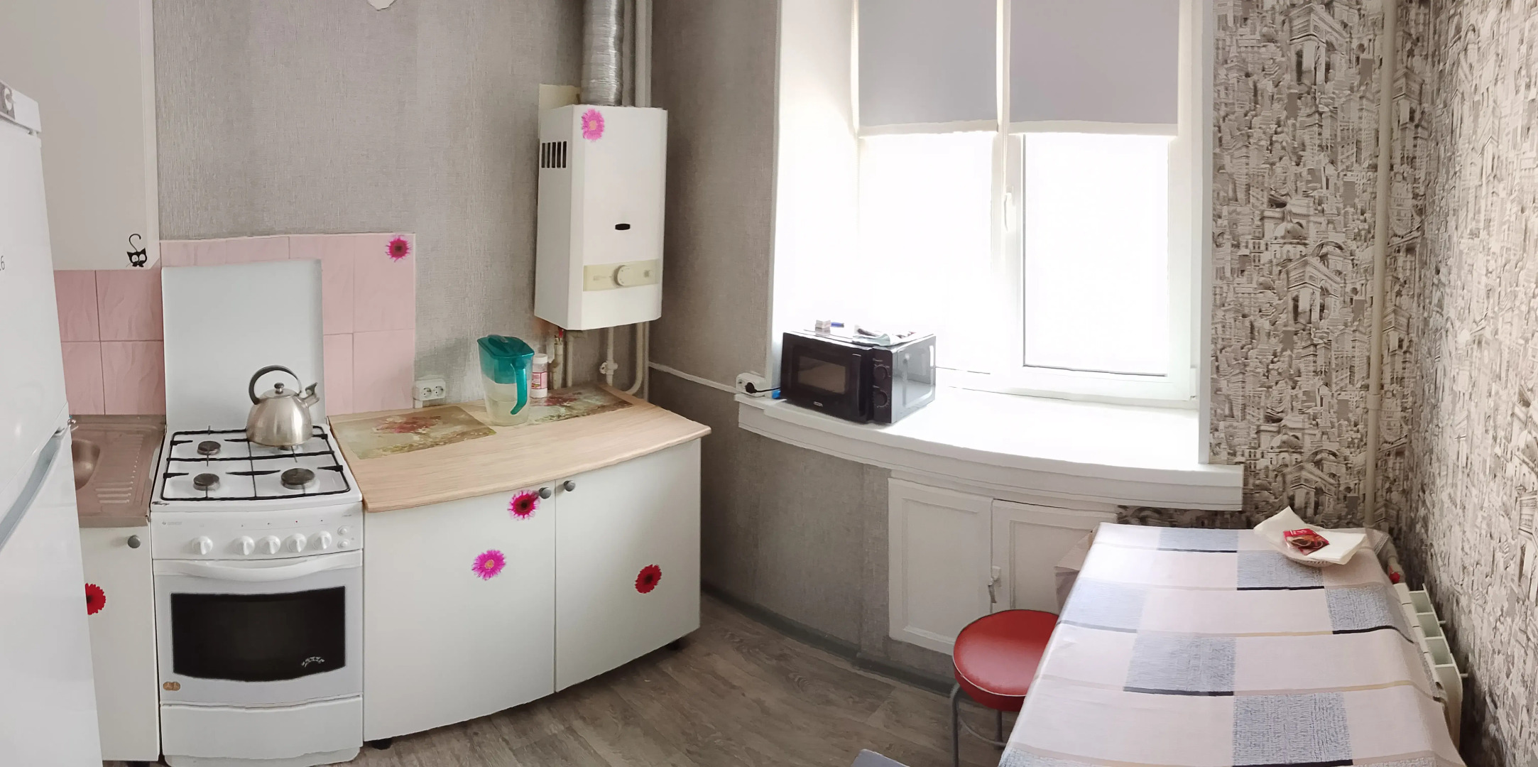 Квартира Уютная в центре города