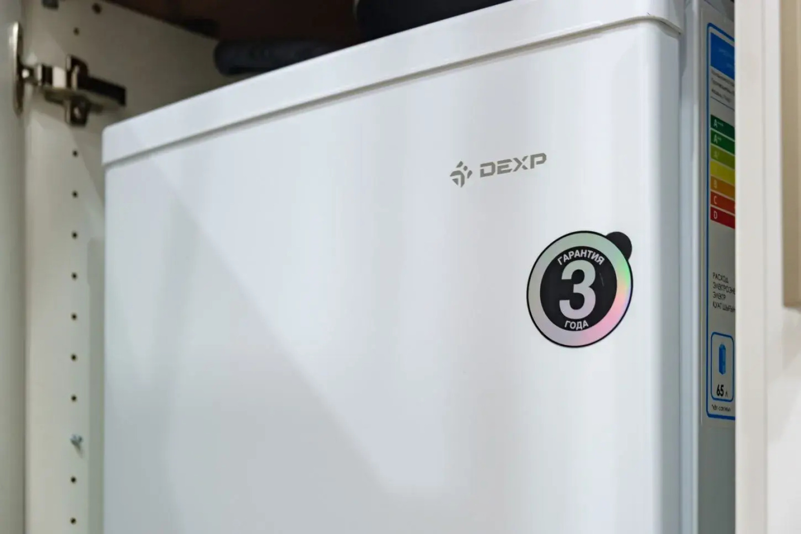 Квартира Magic Center Comfort