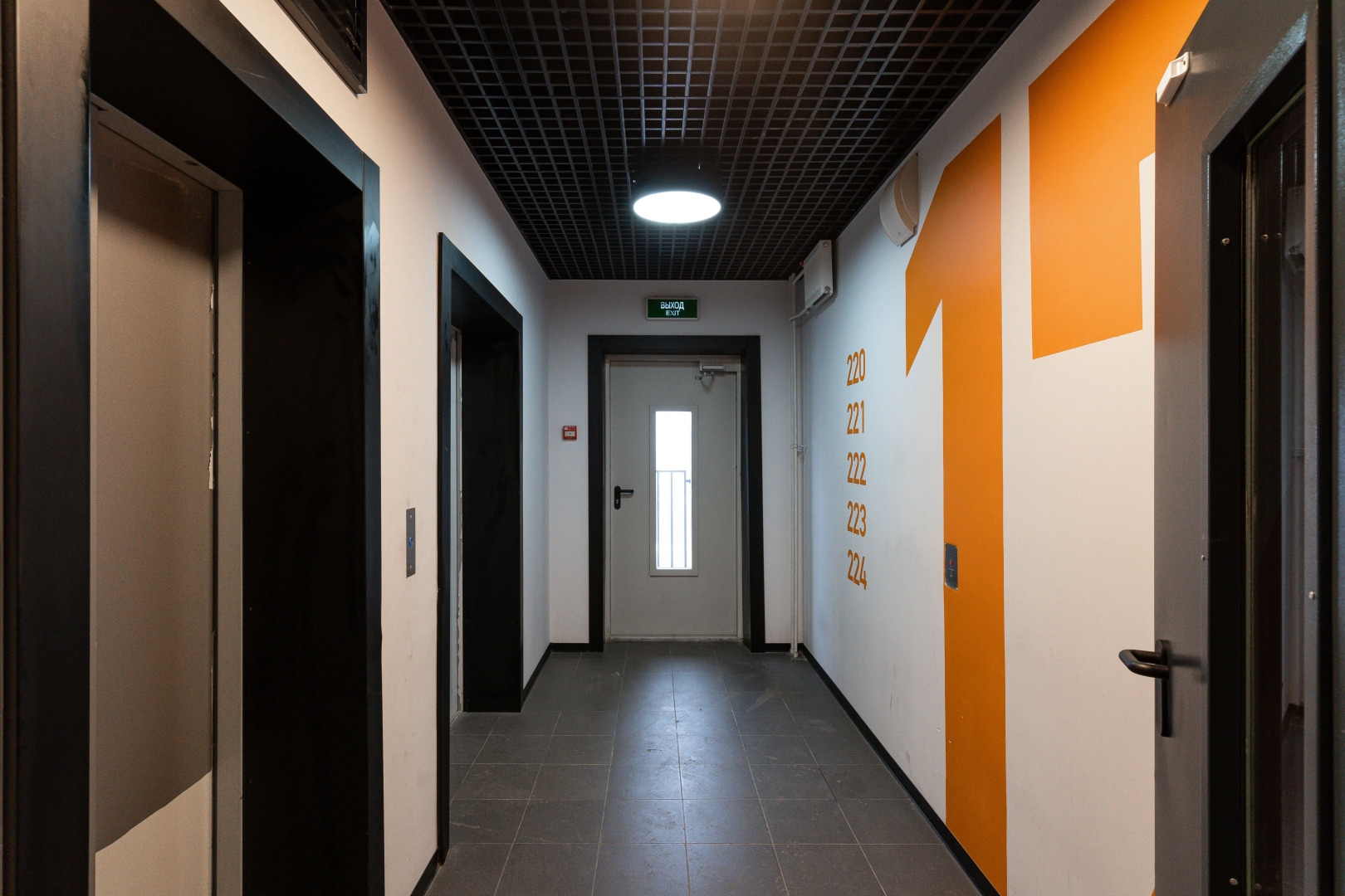 Апартаменты в 5 минутах от метро Стахановская