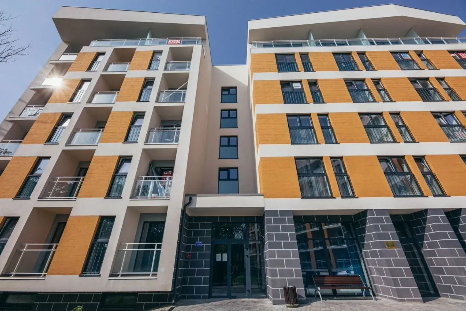 Апартаменты на Кленовой 2