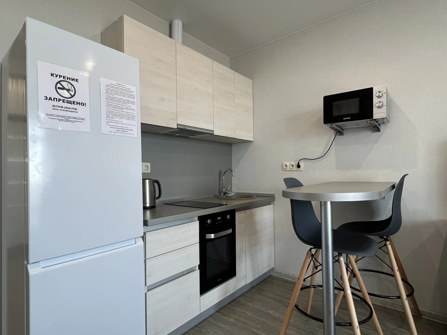 Квартира Студия Пискунова 136-168 Иркутск Аэропорт КакДома