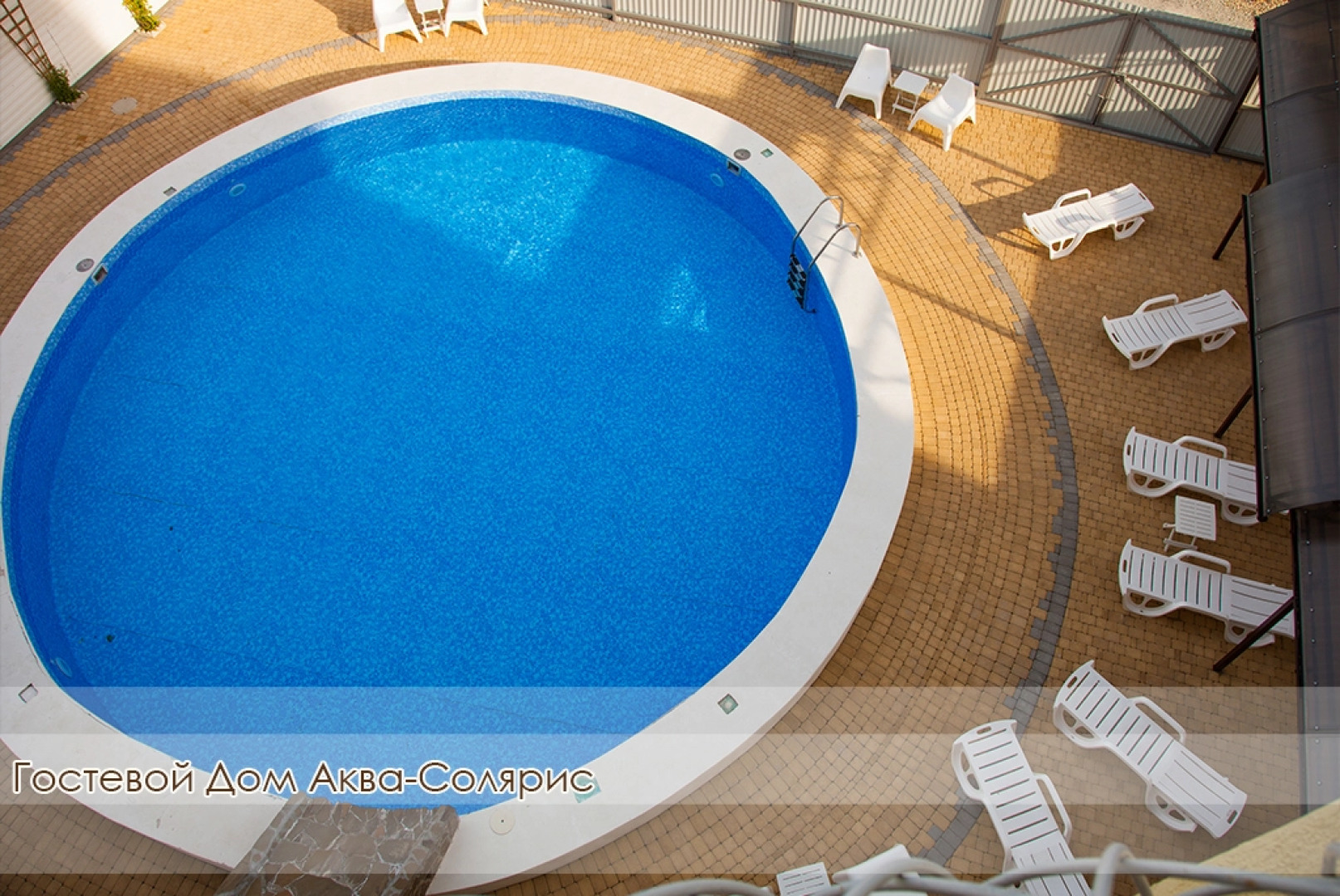 Гостевой Дом Аква-Солярис