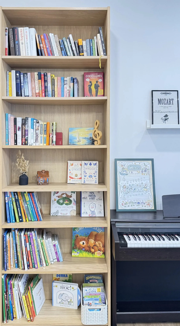 Квартира Wood Wind Лесной Ветерок