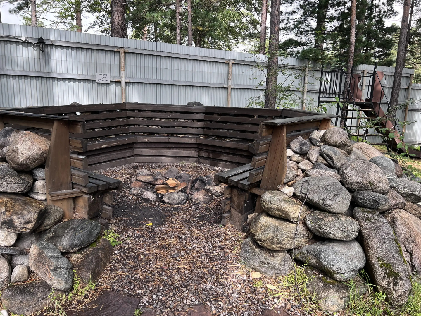 База отдыха Туяна