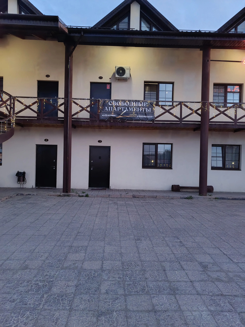 Квартира Вилла Бланка