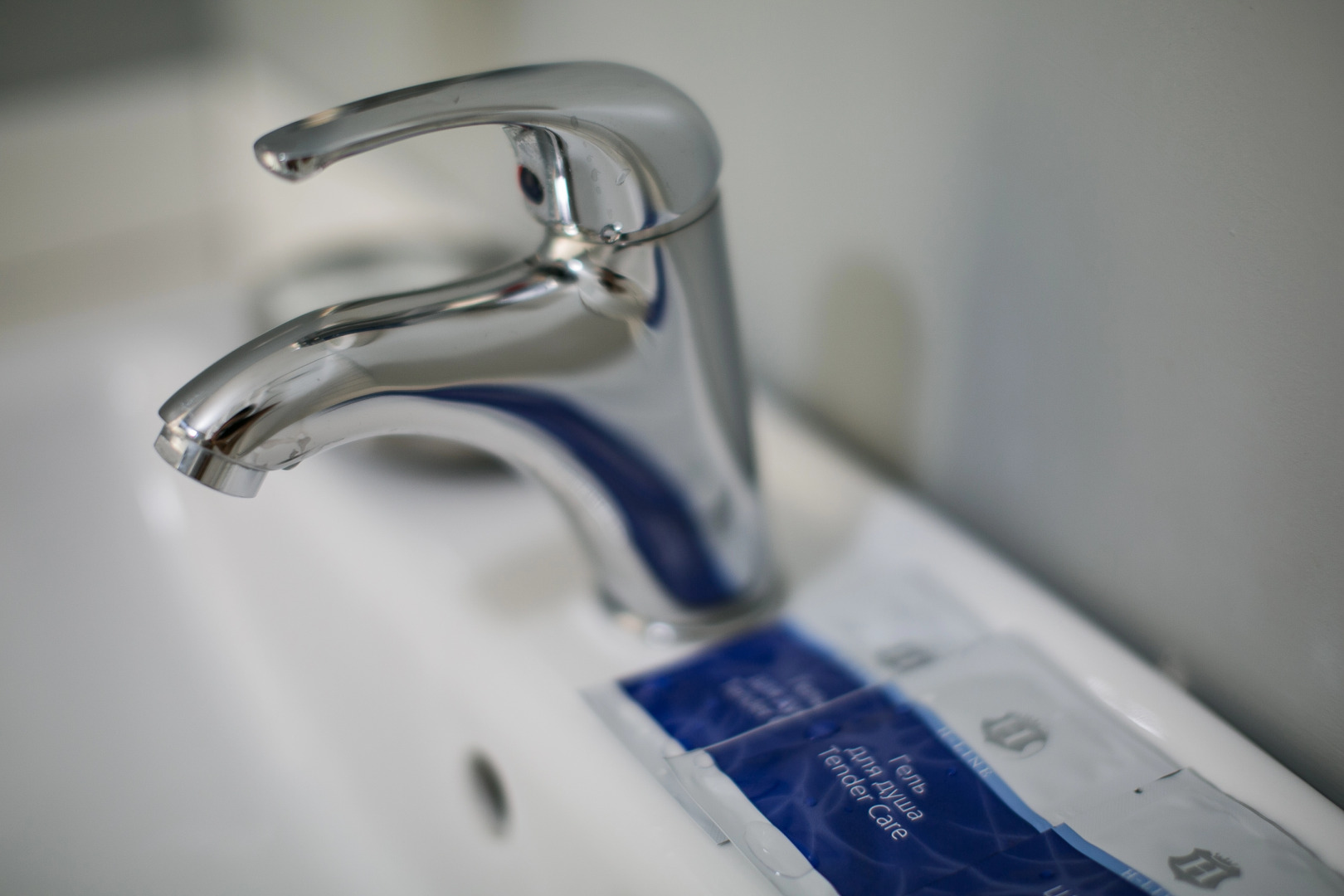 Мини-Отель Гагарин