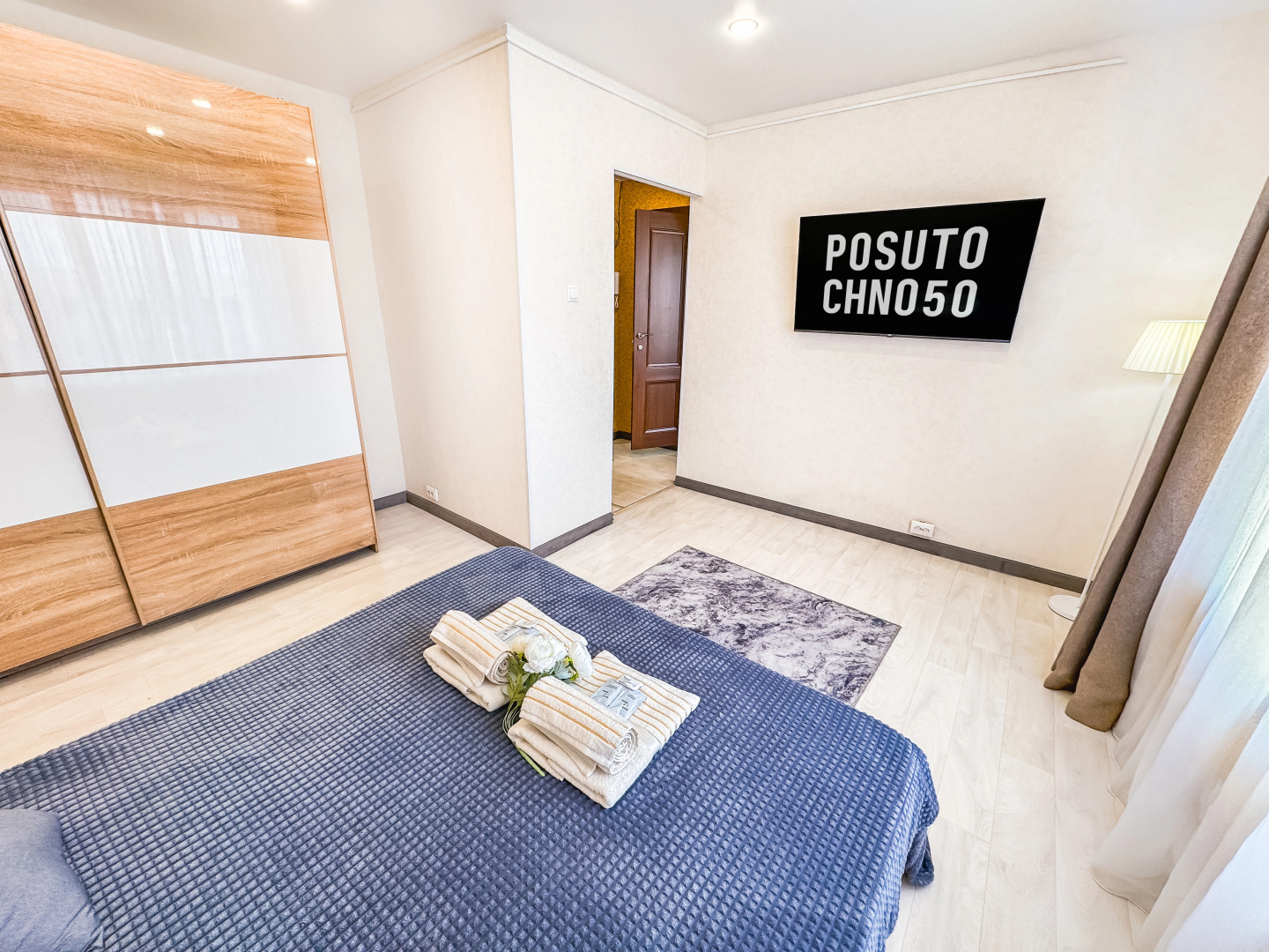 Квартира с заселением 24/7 Лучший сервис Посуточно 50