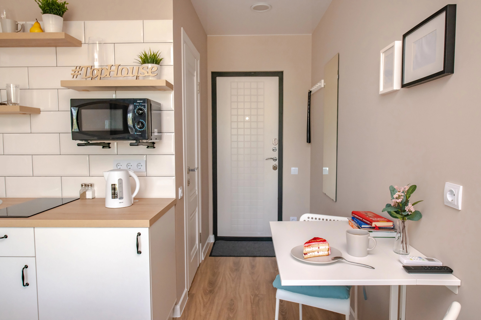Апартаменты TopHouse на Калинина 105, 2